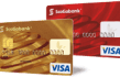 Scotiabank Tradicional Oro image-2019