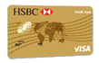 Tarjeta de Credito Oro HSBC image-301