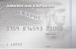 The Platinum Credit Card American Express image-5968