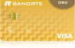 Tarjeta de Crédito Banorte Oro image-515