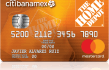 Tarjeta Banamex Home Depot image-769